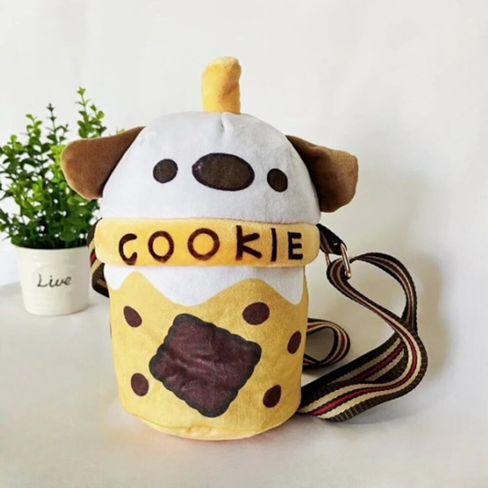 Cute Soft Puppy Teacup Plush Bag, Detachable Puppy Toy, Perfect Kids Birthday